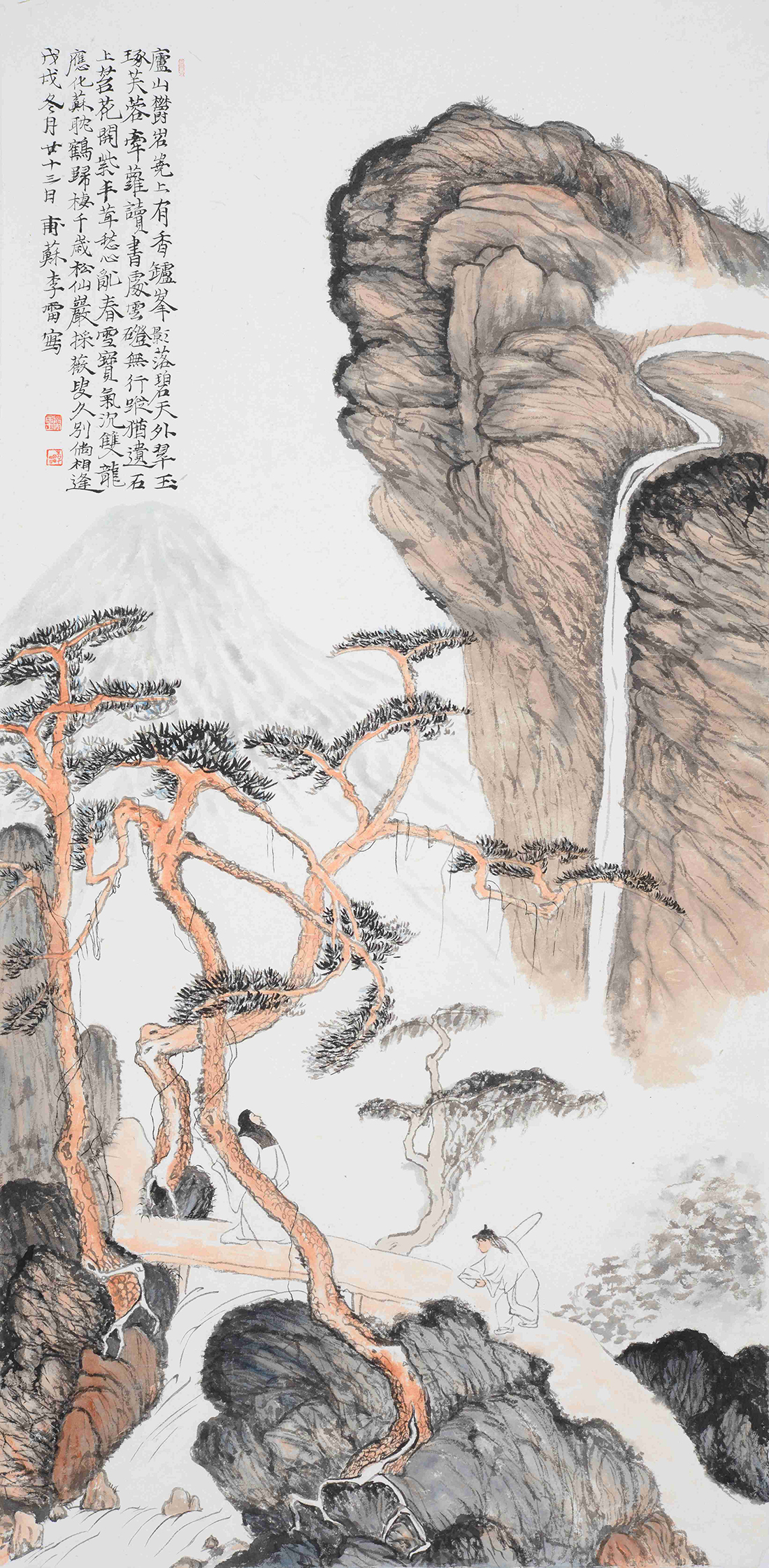 万恒艺术签约画家李雷作品集