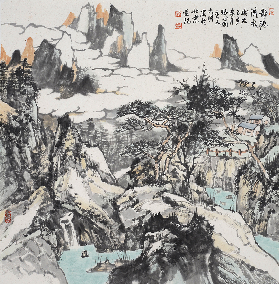 万恒艺术签约画家——朱大明作品集