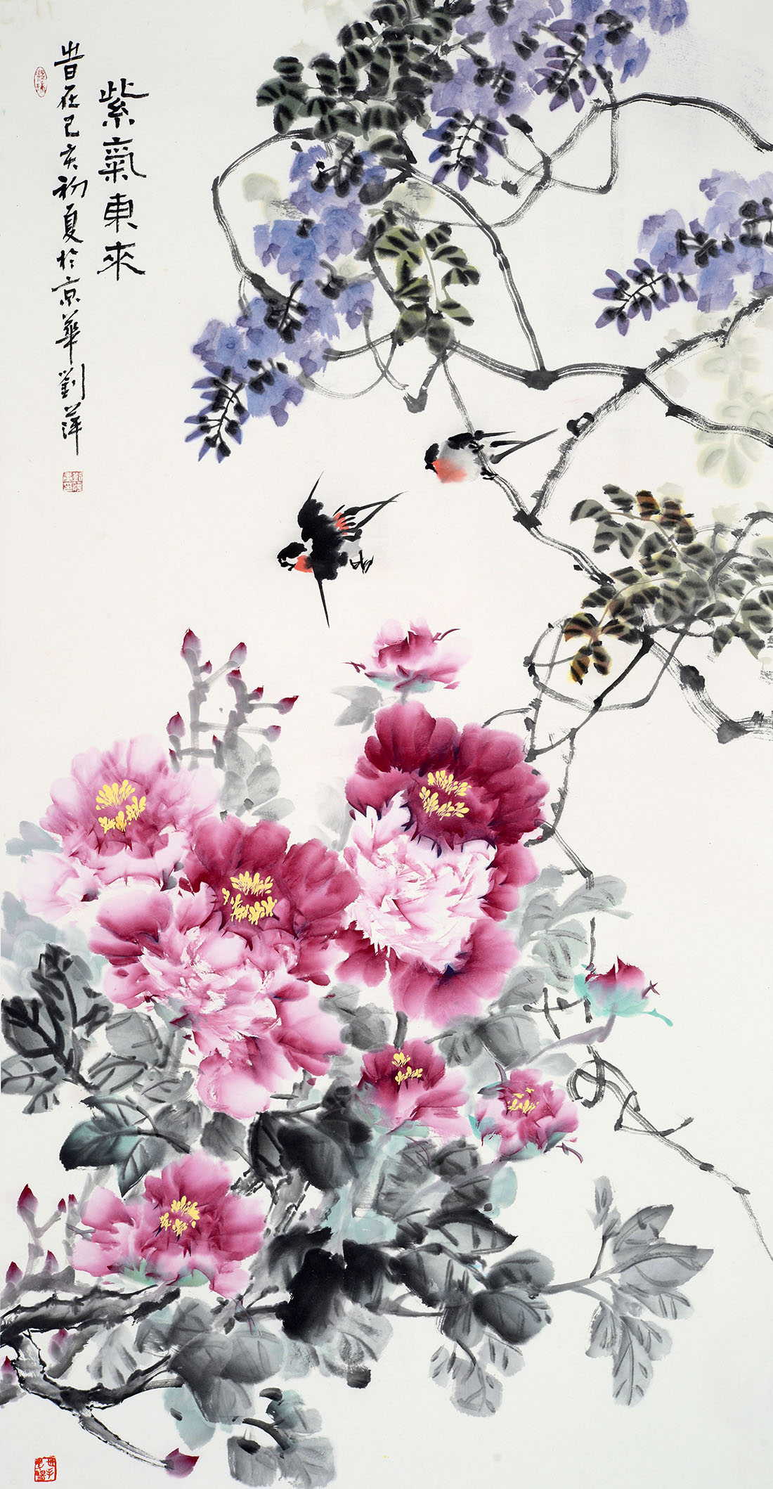 万恒艺术签约画家——刘萍作品集