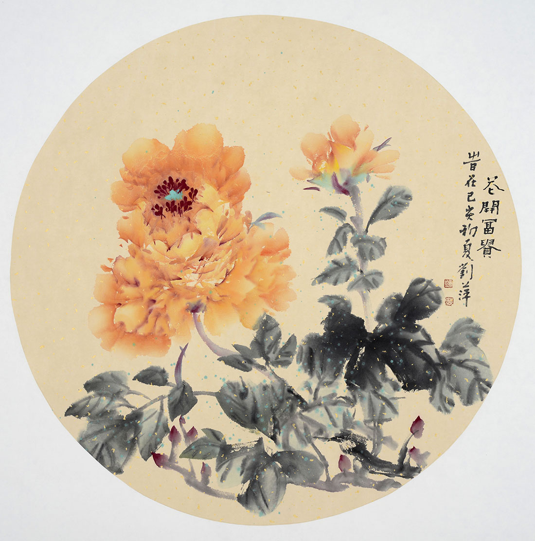 万恒艺术签约画家——刘萍作品集