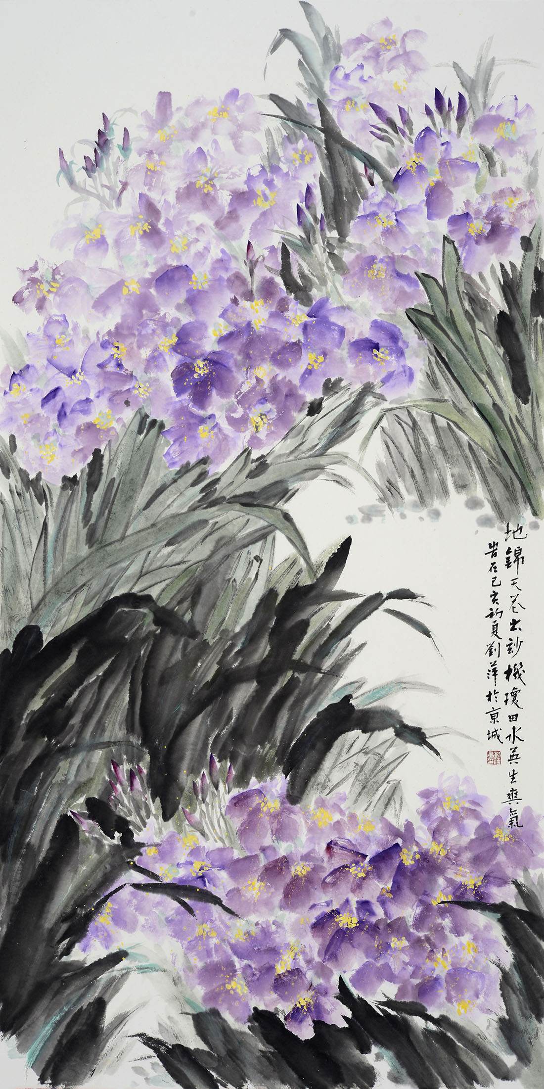 万恒艺术签约画家——刘萍作品集