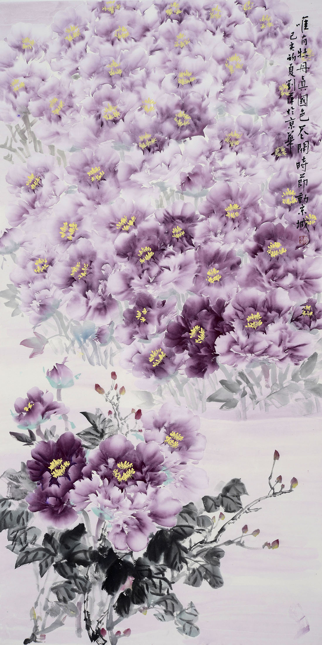 万恒艺术签约画家——刘萍作品集