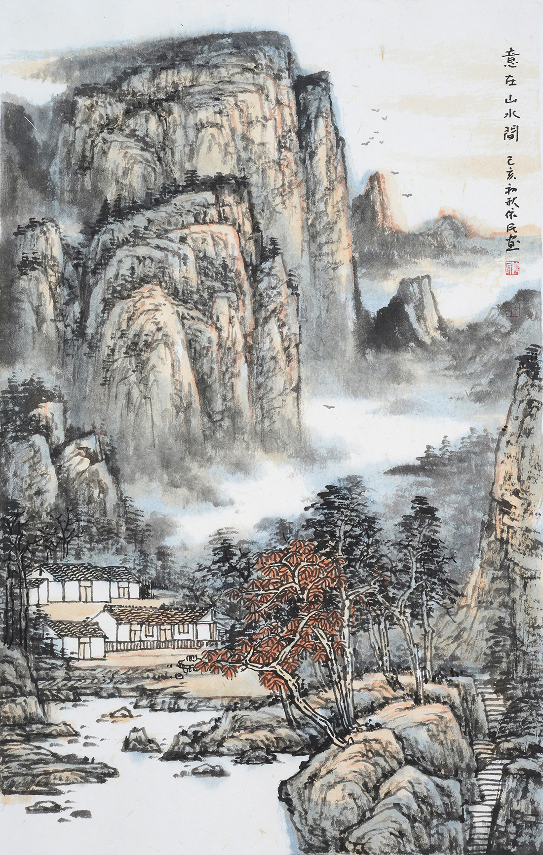 万恒艺术签约画家王依民作品集