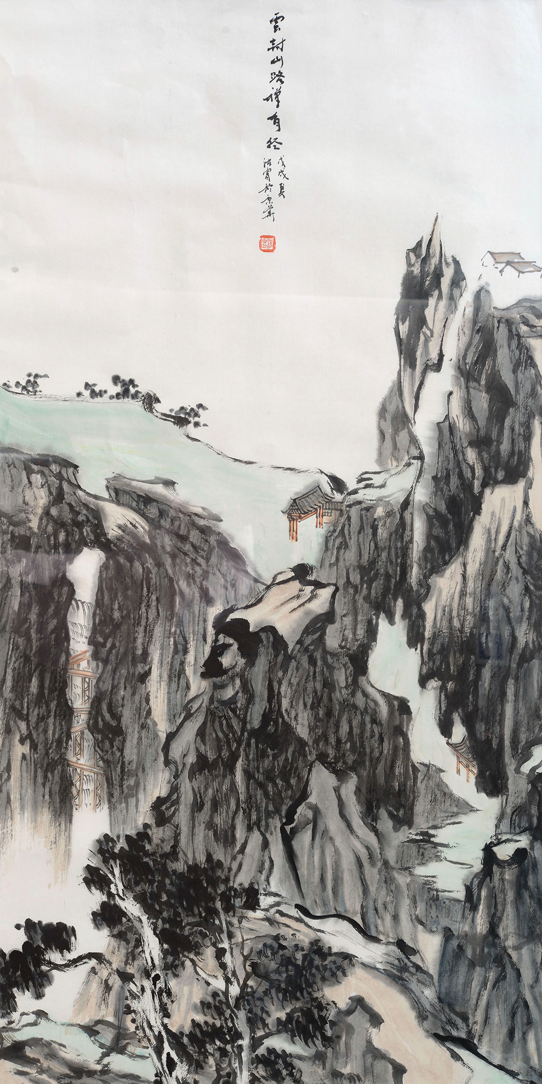 万恒艺术签约画家——沈胄作品集