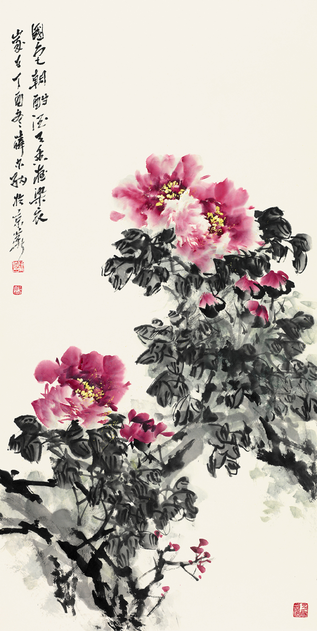 万恒艺术签约画家——薛尔纳作品集